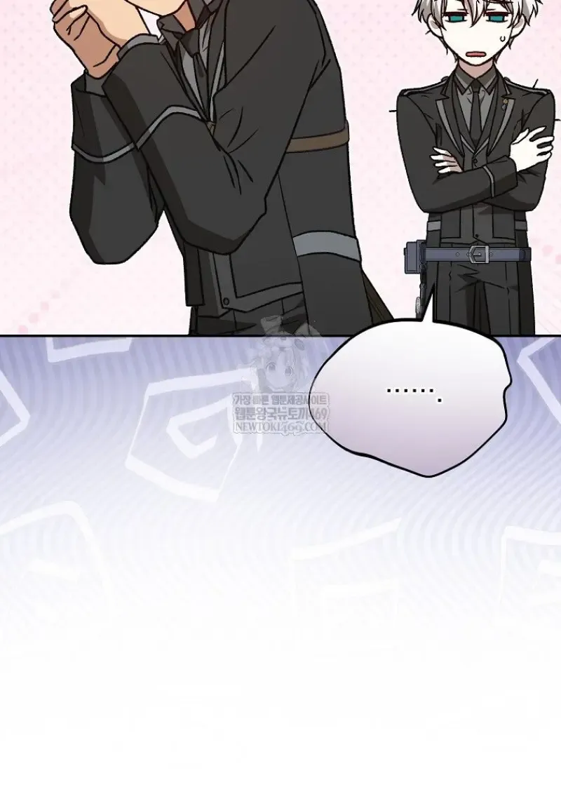 Concept Grasping Magic Genius ตอนที่ ตอนที่ 47 รูปที่ 55