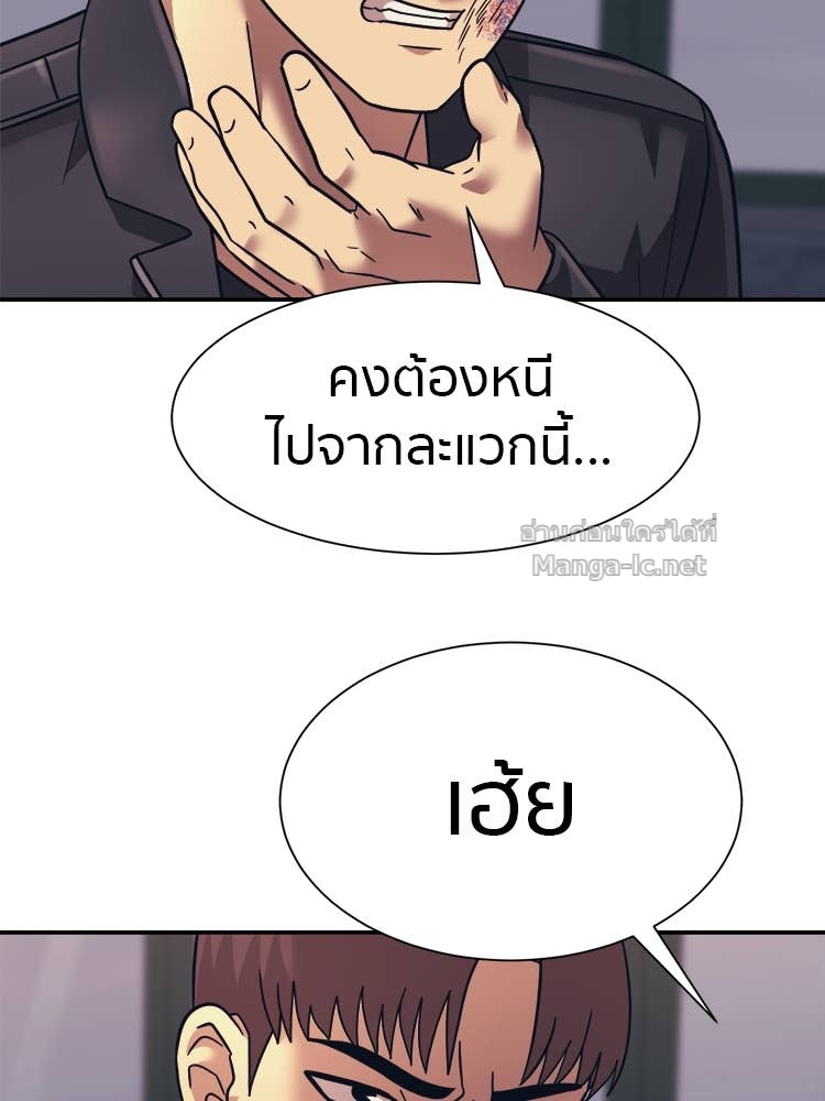 Doujin-Lc- อ่าน โดจิน มังฮวา เกาหลี ญี่ปุ่น จีน แปลไทย โคตรแกร่ง ตอนที่ 1 2 3 4 5 6 7 8 9 10 11 12 13 14 ฟรี ไม่มีโฆษณา อ่าน โดจิน Manhwa เกาหลี ญี่ปุ่น จีน เรามีครบ คัดมาให้เน้นๆ โดจิน 18+ รับประกันความฟินโดย Doujin Lc