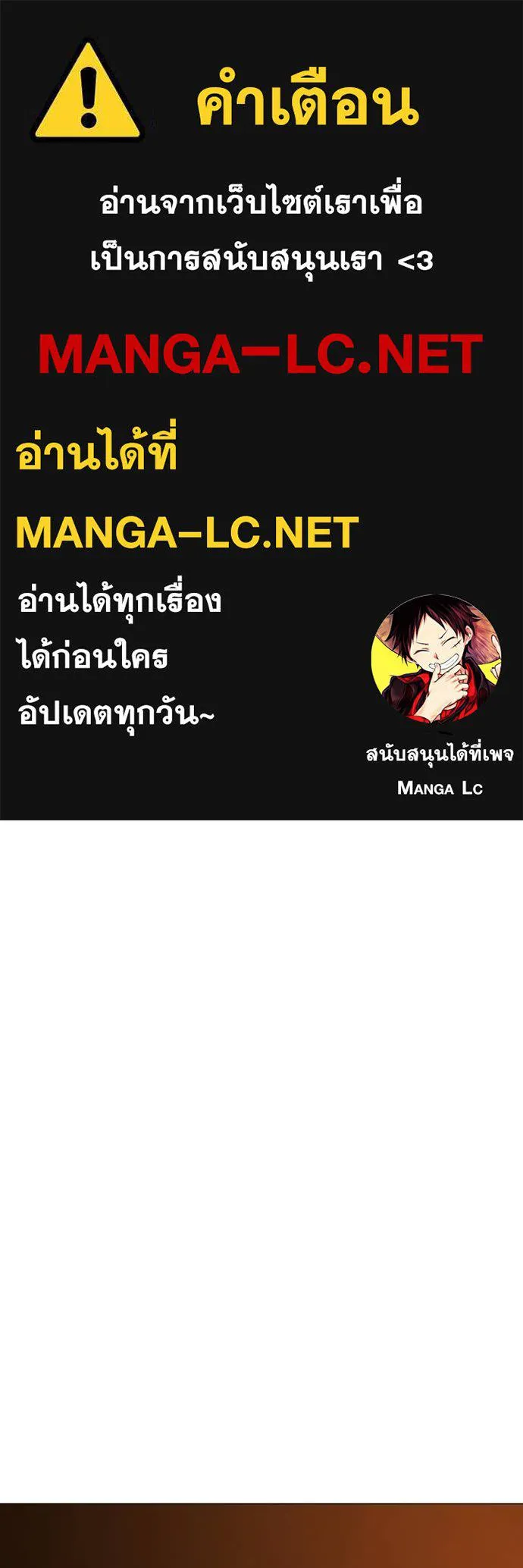 reality ตอนที่ 155 รูปที่ 1