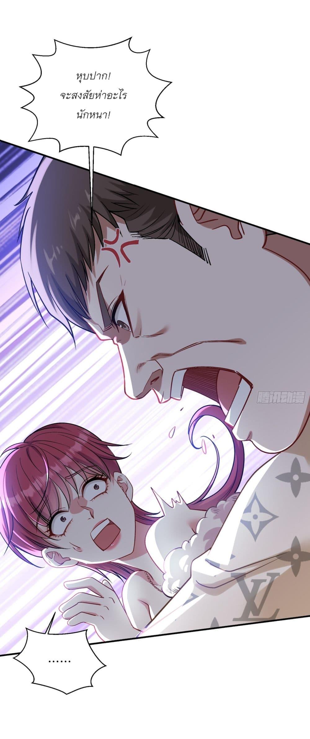 Manga-lc-com อ่านมังงะ อ่านการ์ตูน ออนไลน์ ฟรี Became a Billionaire After Dog Licking Improperly ตอนที่ 1 2 3 4 5 6 7 8 9 10 11 12 13 14 ฟรี ไม่มีโฆษณา Manga-lc - อ่าน มังงะ อ่าน การ์ตูน ออนไลน์ อ่านมังงะ ฟรี