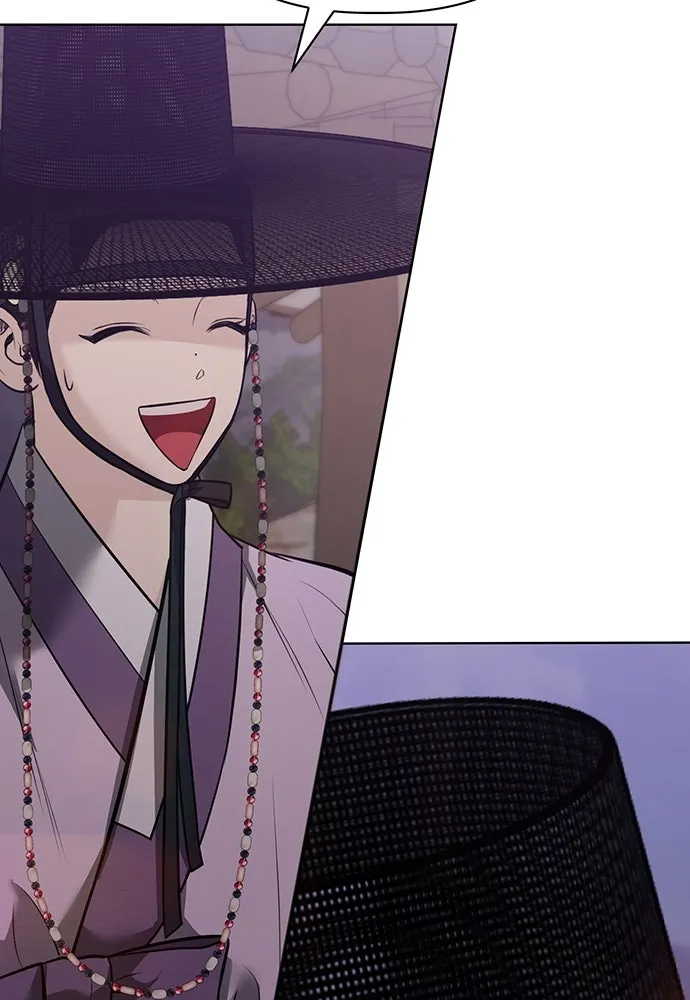 ความลับของสาวร่างทรง ตอนที่ 29 รูปที่ 133