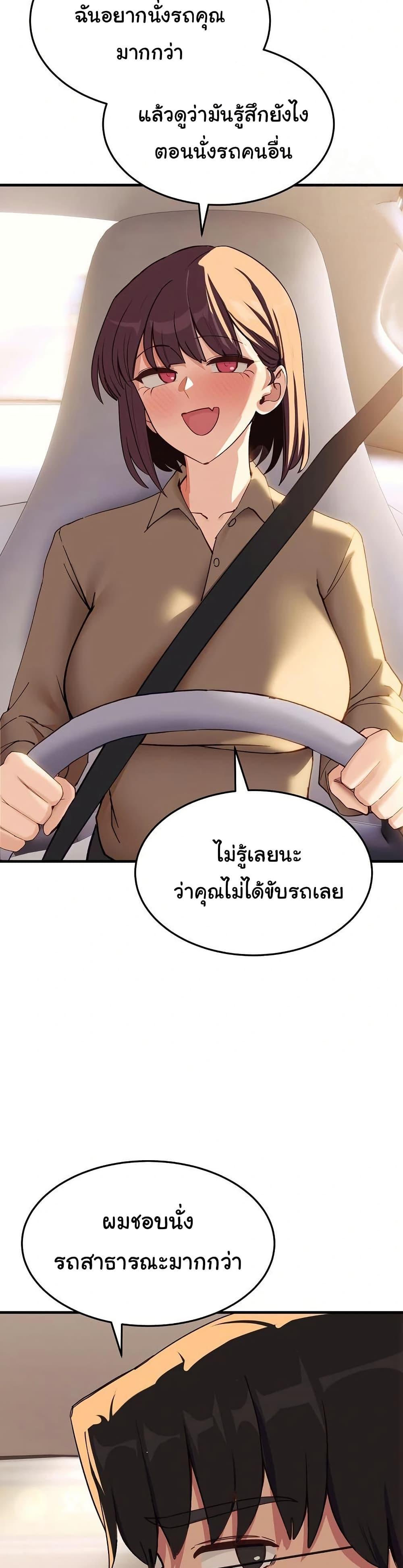Doujin-Lc- อ่าน โดจิน มังฮวา เกาหลี ญี่ปุ่น จีน แปลไทย I Became a Dog! ตอนที่ 1 2 3 4 5 6 7 8 9 10 11 12 13 14 ฟรี ไม่มีโฆษณา อ่าน โดจิน Manhwa เกาหลี ญี่ปุ่น จีน เรามีครบ คัดมาให้เน้นๆ โดจิน 18+ รับประกันความฟินโดย  Doujin Lc