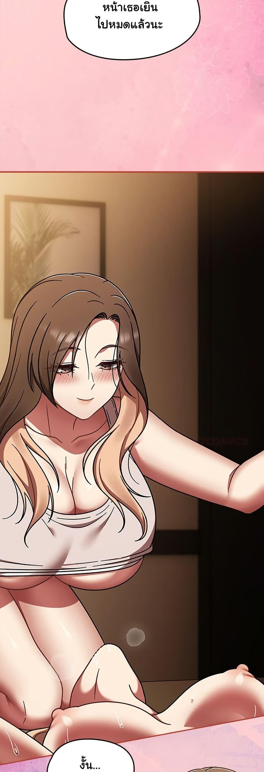 Doujin-Lc- อ่าน โดจิน มังฮวา เกาหลี ญี่ปุ่น จีน แปลไทย Ground and Pound ตอนที่ 1 2 3 4 5 6 7 8 9 10 11 12 13 14 ฟรี ไม่มีโฆษณา อ่าน โดจิน Manhwa เกาหลี ญี่ปุ่น จีน เรามีครบ คัดมาให้เน้นๆ โดจิน 18+ รับประกันความฟินโดย  Doujin Lc