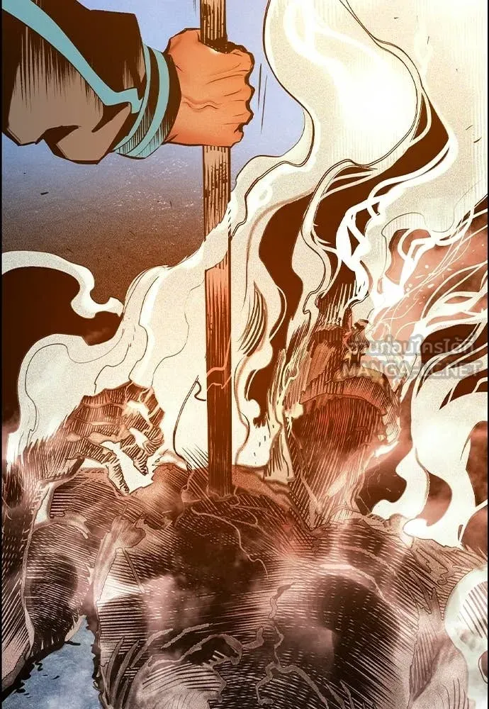 Jungle Juice ตอนที่ 187 รูปที่ 35