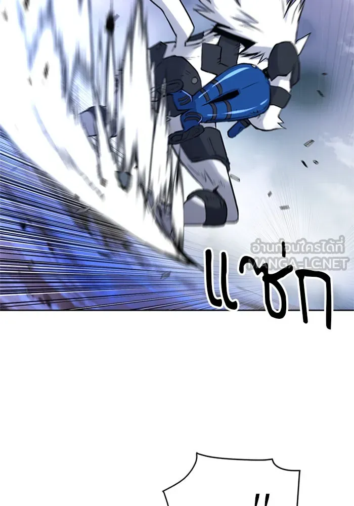 ดรูอิดแห่งสถานีโซล ตอนที่ 30 รูปที่ 102