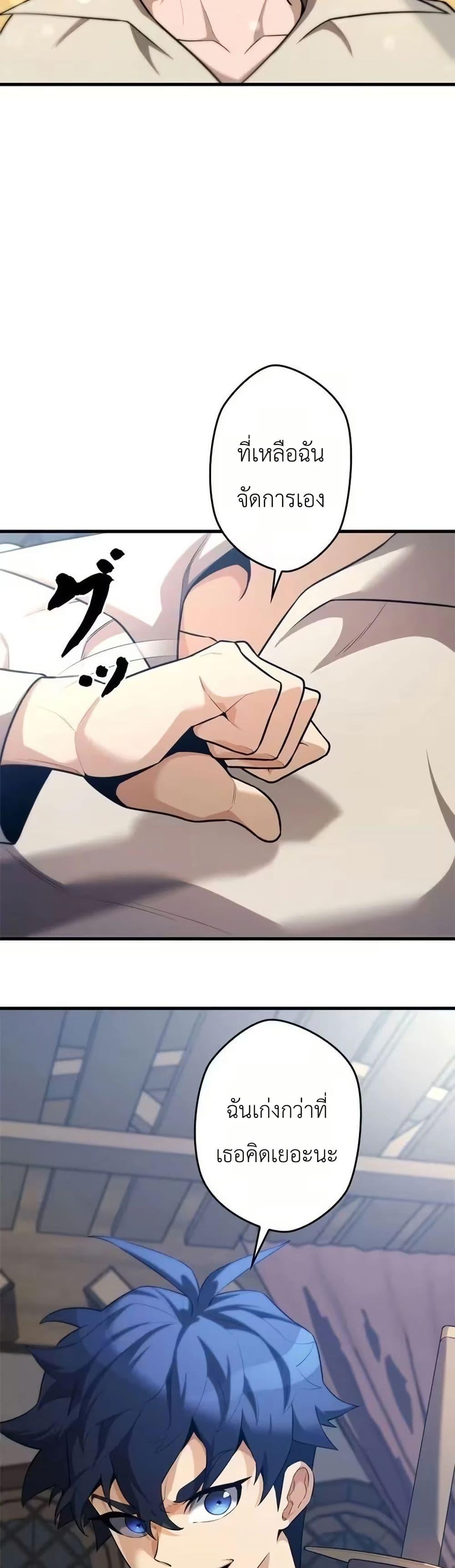 Manga-lc-com อ่านมังงะ อ่านการ์ตูน ออนไลน์ ฟรี Eldomia Era The Reincarnated Vengeful ตอนที่ 1 2 3 4 5 6 7 8 9 10 11 12 13 14 ฟรี ไม่มีโฆษณา Manga-lc - อ่าน มังงะ อ่าน การ์ตูน ออนไลน์ อ่านมังงะ ฟรี