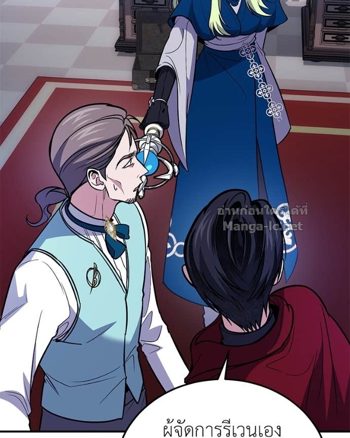 Doujin-Lc- อ่าน โดจิน มังฮวา เกาหลี ญี่ปุ่น จีน แปลไทย ฮีลเลอร์กำมะลอ ตอนที่ 1 2 3 4 5 6 7 8 9 10 11 12 13 14 ฟรี ไม่มีโฆษณา อ่าน โดจิน Manhwa เกาหลี ญี่ปุ่น จีน เรามีครบ คัดมาให้เน้นๆ โดจิน 18+ รับประกันความฟินโดย Doujin Lc