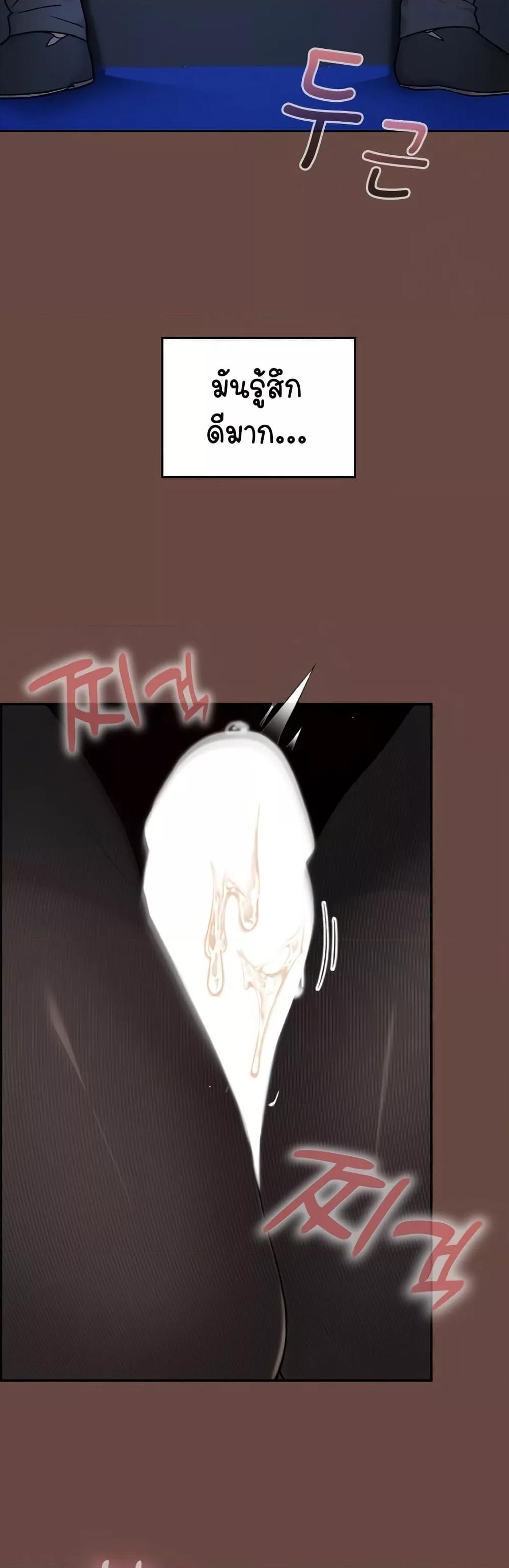 Doujin-Lc- อ่าน โดจิน มังฮวา เกาหลี ญี่ปุ่น จีน แปลไทย Keep It a Secret in School ตอนที่ 1 2 3 4 5 6 7 8 9 10 11 12 13 14 ฟรี ไม่มีโฆษณา อ่าน โดจิน Manhwa เกาหลี ญี่ปุ่น จีน เรามีครบ คัดมาให้เน้นๆ โดจิน 18+ รับประกันความฟินโดย  Doujin Lc