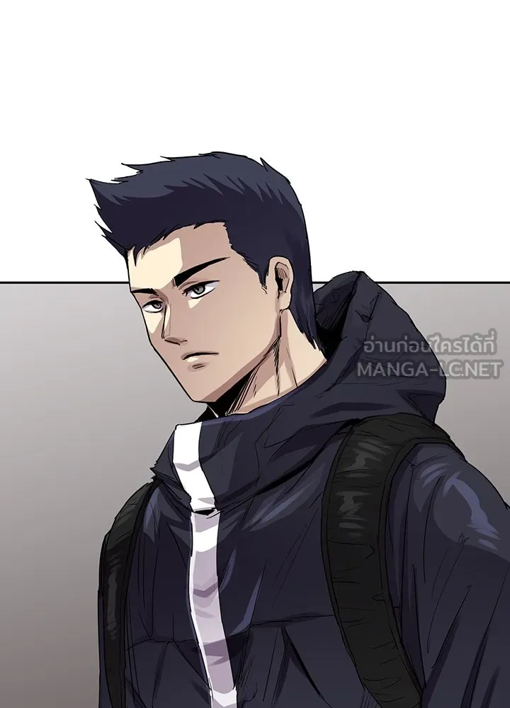 นักเลงกระจอกย้อนเวลามาทวงแค้น ตอนที่ 66 รูปที่ 3