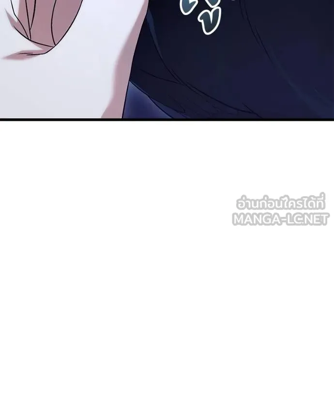 โทษที พื้นที่นี้ ตอนที่ 21 รูปที่ 146