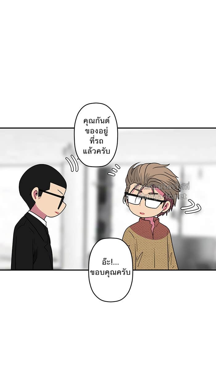 Doujin-Lc- อ่าน โดจิน มังฮวา เกาหลี ญี่ปุ่น จีน แปลไทย Take My Money รักนี้...มีเปย์ ตอนที่ 1 2 3 4 5 6 7 8 9 10 11 12 13 14 ฟรี ไม่มีโฆษณา อ่าน โดจิน Manhwa เกาหลี ญี่ปุ่น จีน เรามีครบ คัดมาให้เน้นๆ โดจิน 18+ รับประกันความฟินโดย Doujin Lc