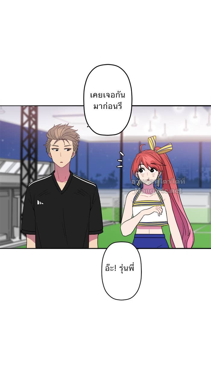 Doujin-Lc- อ่าน โดจิน มังฮวา เกาหลี ญี่ปุ่น จีน แปลไทย Take My Money รักนี้...มีเปย์ ตอนที่ 1 2 3 4 5 6 7 8 9 10 11 12 13 14 ฟรี ไม่มีโฆษณา อ่าน โดจิน Manhwa เกาหลี ญี่ปุ่น จีน เรามีครบ คัดมาให้เน้นๆ โดจิน 18+ รับประกันความฟินโดย Doujin Lc