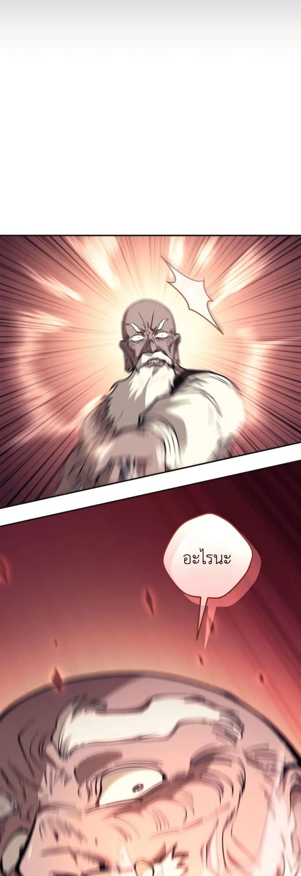 Manga-lc-com อ่านมังงะ อ่านการ์ตูน ออนไลน์ ฟรี My Father Is the Number One Under Heaven ตอนที่ 1 2 3 4 5 6 7 8 9 10 11 12 13 14 ฟรี ไม่มีโฆษณา Manga-lc - อ่าน มังงะ อ่าน การ์ตูน ออนไลน์ อ่านมังงะ ฟรี