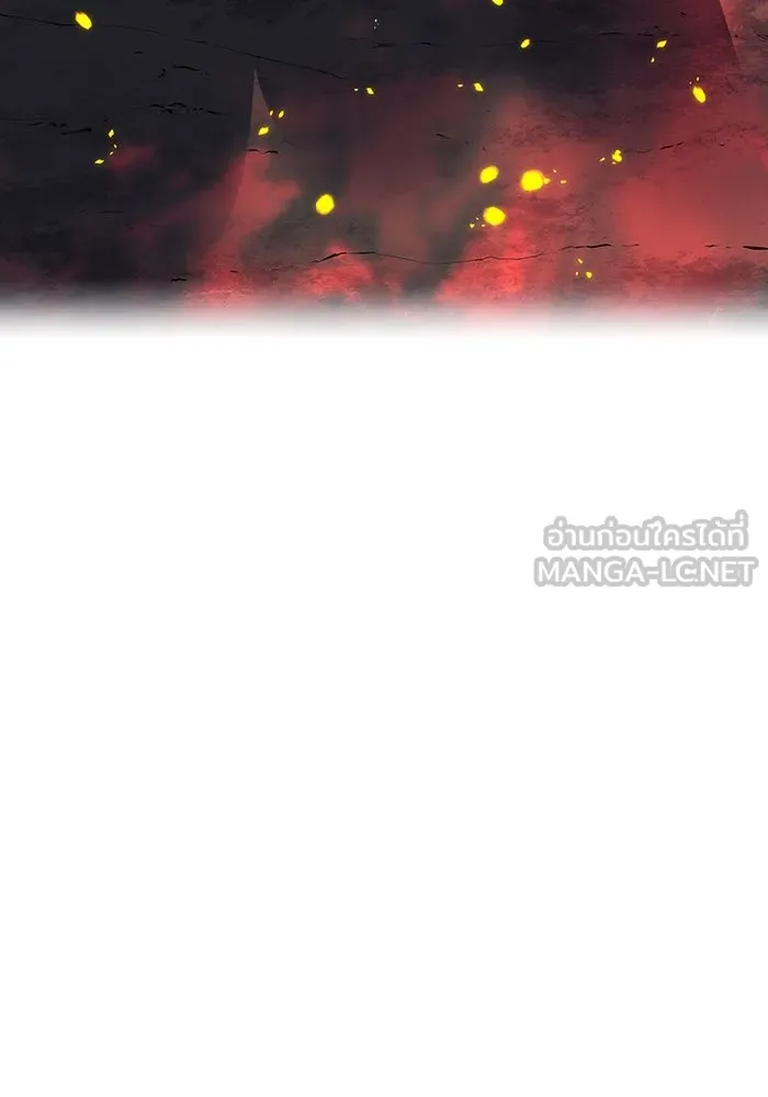 เพลเยอร์เลือดเทวะ ตอนที่ 56 หายนะครั้งที่ 2 ③ รูปที่ 180