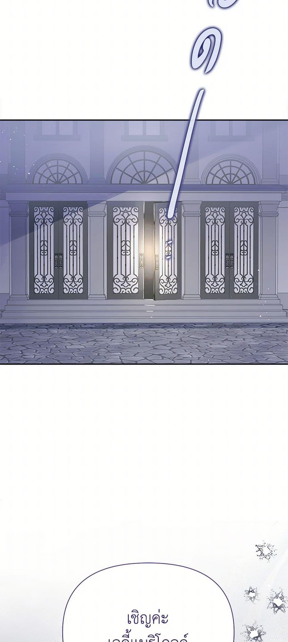 Manga-lc-com อ่านมังงะ อ่านการ์ตูน ออนไลน์ ฟรี Marigold ตอนที่ 1 2 3 4 5 6 7 8 9 10 11 12 13 14 ฟรี ไม่มีโฆษณา Manga-lc - อ่าน มังงะ อ่าน การ์ตูน ออนไลน์ อ่านมังงะ ฟรี