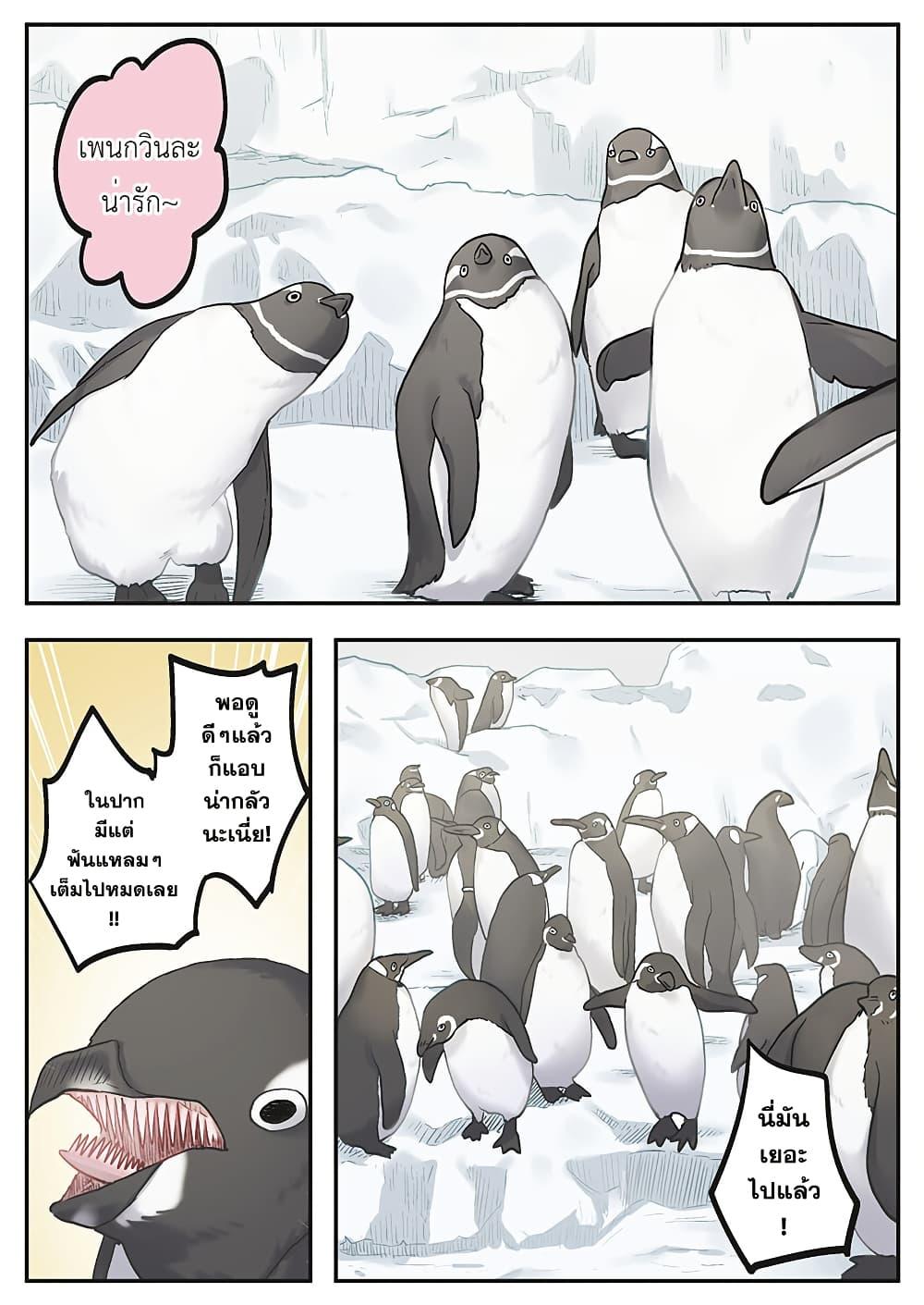 Manga-lc-com อ่านมังงะ อ่านการ์ตูน ออนไลน์ ฟรี Marika-chan no Koukando wa Bukkowarete Iru ตอนที่ 1 2 3 4 5 6 7 8 9 10 11 12 13 14 ฟรี ไม่มีโฆษณา Manga-lc - อ่าน มังงะ อ่าน การ์ตูน ออนไลน์ อ่านมังงะ ฟรี