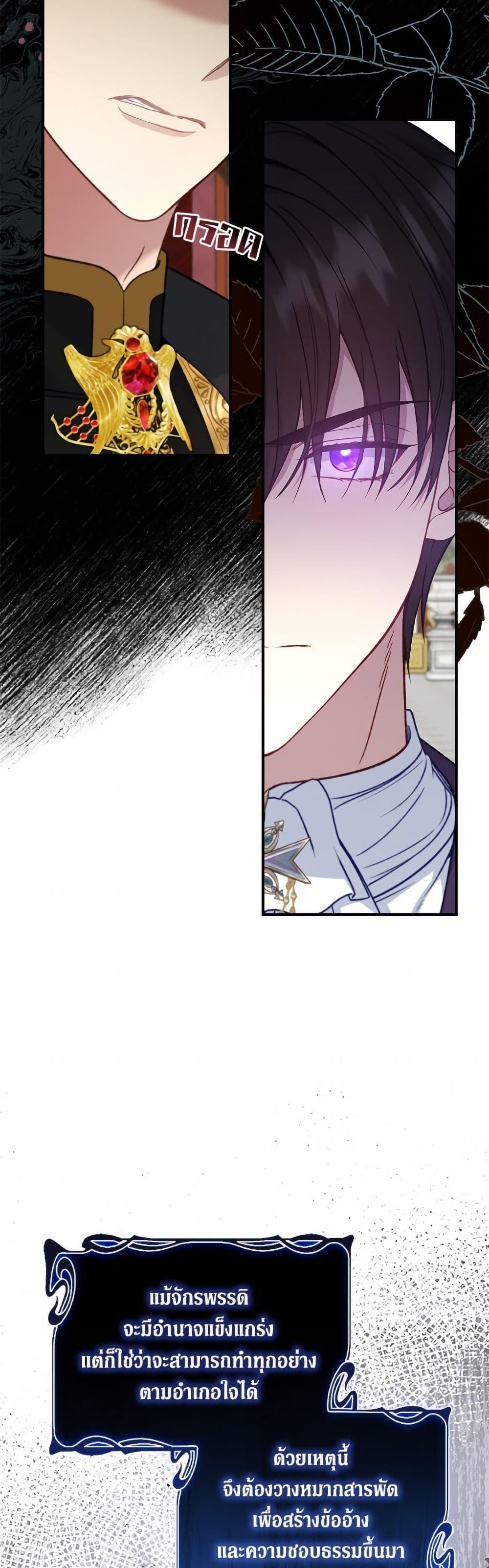 Manga-lc-com อ่านมังงะ อ่านการ์ตูน ออนไลน์ ฟรี Fakes Don’t Want To Be Real ตอนที่ 1 2 3 4 5 6 7 8 9 10 11 12 13 14 ฟรี ไม่มีโฆษณา Manga-lc - อ่าน มังงะ อ่าน การ์ตูน ออนไลน์ อ่านมังงะ ฟรี