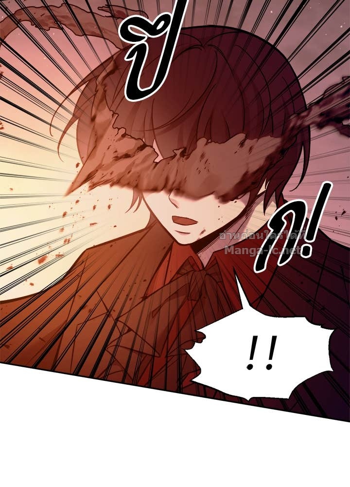 Doujin-Lc- อ่าน โดจิน มังฮวา เกาหลี ญี่ปุ่น จีน แปลไทย ผู้พิชิตเกมป้องกันฐาน ตอนที่ 1 2 3 4 5 6 7 8 9 10 11 12 13 14 ฟรี ไม่มีโฆษณา อ่าน โดจิน Manhwa เกาหลี ญี่ปุ่น จีน เรามีครบ คัดมาให้เน้นๆ โดจิน 18+ รับประกันความฟินโดย Doujin Lc