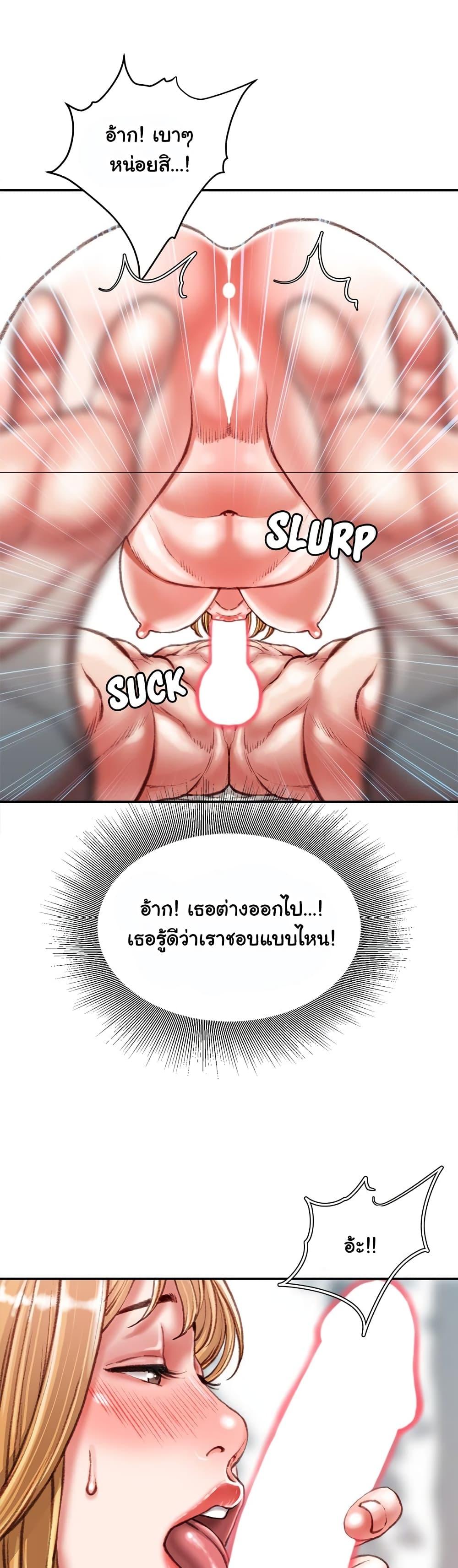 Doujin-Lc- อ่าน โดจิน มังฮวา เกาหลี ญี่ปุ่น จีน แปลไทย Distractions ตอนที่ 1 2 3 4 5 6 7 8 9 10 11 12 13 14 ฟรี ไม่มีโฆษณา อ่าน โดจิน Manhwa เกาหลี ญี่ปุ่น จีน เรามีครบ คัดมาให้เน้นๆ โดจิน 18+ รับประกันความฟินโดย  Doujin Lc