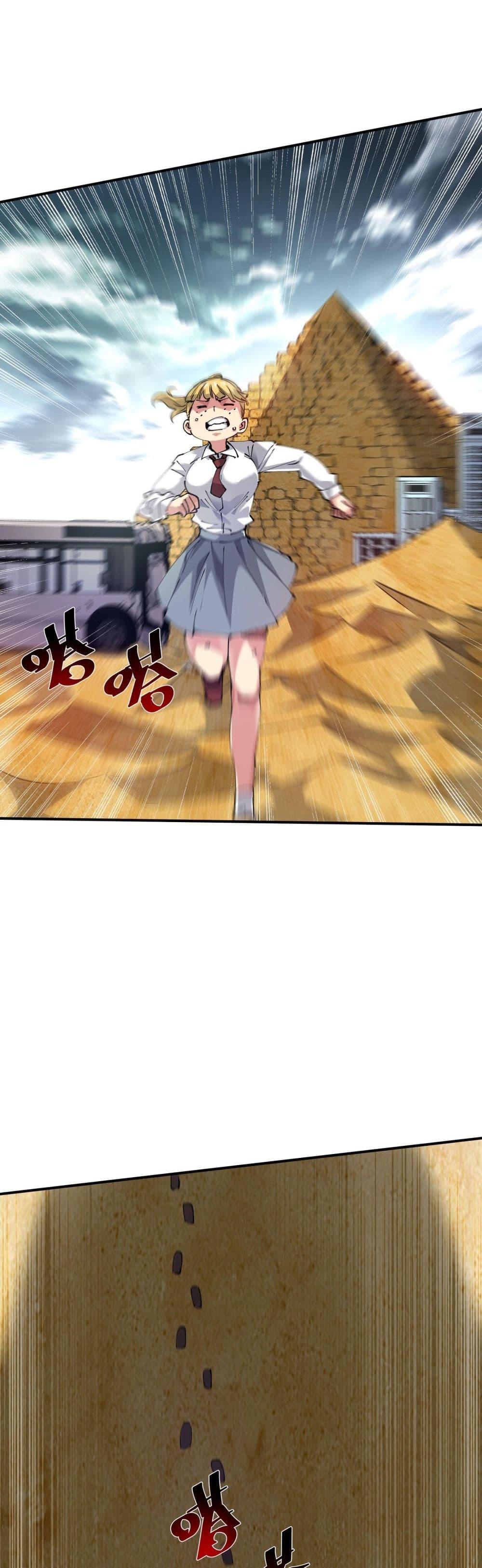 Manga-lc-com อ่านมังงะ อ่านการ์ตูน ออนไลน์ ฟรี The Evolution ตอนที่ 1 2 3 4 5 6 7 8 9 10 11 12 13 14 ฟรี ไม่มีโฆษณา Manga-lc - อ่าน มังงะ อ่าน การ์ตูน ออนไลน์ อ่านมังงะ ฟรี