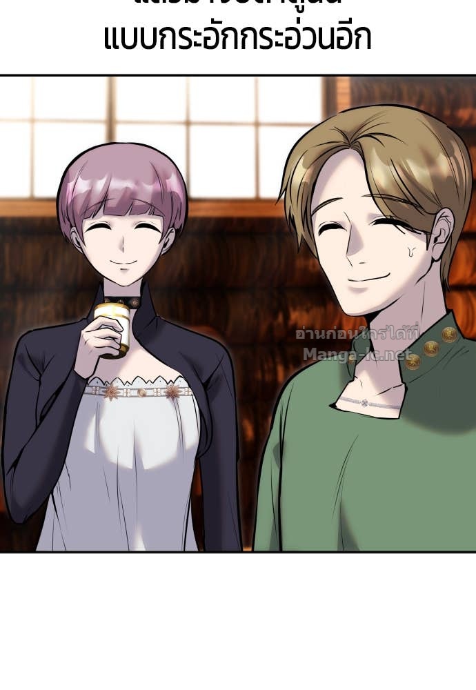 Doujin-Lc- อ่าน โดจิน มังฮวา เกาหลี ญี่ปุ่น จีน แปลไทย แกร่งเกินผู้กล้า แต่ซ่าไม่ได้ ตอนที่ 1 2 3 4 5 6 7 8 9 10 11 12 13 14 ฟรี ไม่มีโฆษณา อ่าน โดจิน Manhwa เกาหลี ญี่ปุ่น จีน เรามีครบ คัดมาให้เน้นๆ โดจิน 18+ รับประกันความฟินโดย Doujin Lc