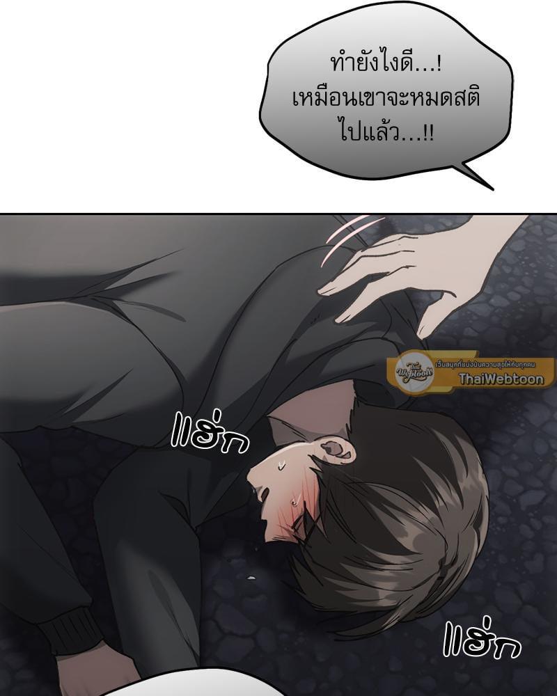 Doujin-Lc- อ่าน โดจิน มังฮวา เกาหลี ญี่ปุ่น จีน แปลไทย From Today My Favorite ตอนที่ 1 2 3 4 5 6 7 8 9 10 11 12 13 14 ฟรี ไม่มีโฆษณา อ่าน โดจิน Manhwa เกาหลี ญี่ปุ่น จีน เรามีครบ คัดมาให้เน้นๆ โดจิน 18+ รับประกันความฟินโดย  Doujin Lc
