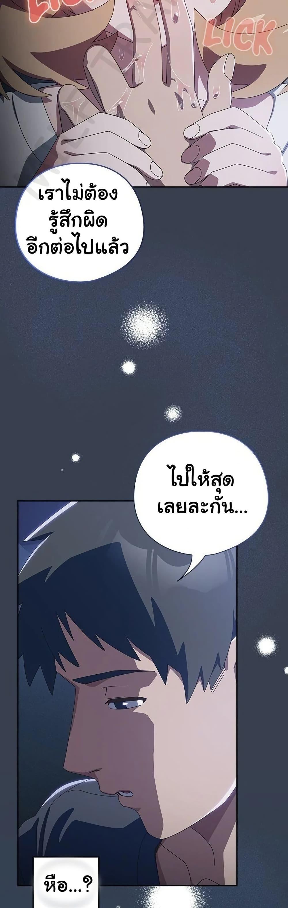 Doujin-Lc- อ่าน โดจิน มังฮวา เกาหลี ญี่ปุ่น จีน แปลไทย Like No Other ตอนที่ 1 2 3 4 5 6 7 8 9 10 11 12 13 14 ฟรี ไม่มีโฆษณา อ่าน โดจิน Manhwa เกาหลี ญี่ปุ่น จีน เรามีครบ คัดมาให้เน้นๆ โดจิน 18+ รับประกันความฟินโดย  Doujin Lc