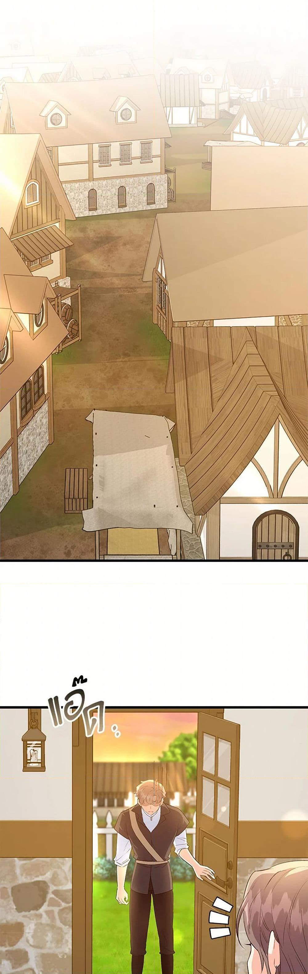 Manga-lc-com อ่านมังงะ อ่านการ์ตูน ออนไลน์ ฟรี Only Realized After Losing You ตอนที่ 1 2 3 4 5 6 7 8 9 10 11 12 13 14 ฟรี ไม่มีโฆษณา Manga-lc - อ่าน มังงะ อ่าน การ์ตูน ออนไลน์ อ่านมังงะ ฟรี