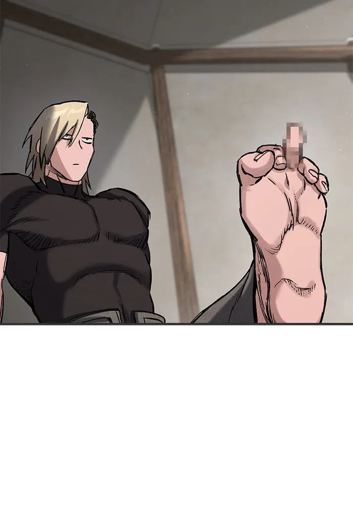 อัศวินวันเดียว ตอนที่ 15 รูปที่ 20