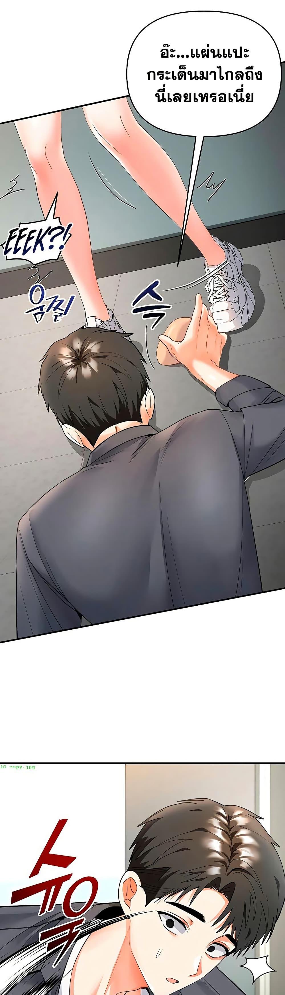 Doujin-Lc- อ่าน โดจิน มังฮวา เกาหลี ญี่ปุ่น จีน แปลไทย I’m the Only Guy at the Massage Shop ตอนที่ 1 2 3 4 5 6 7 8 9 10 11 12 13 14 ฟรี ไม่มีโฆษณา อ่าน โดจิน Manhwa เกาหลี ญี่ปุ่น จีน เรามีครบ คัดมาให้เน้นๆ โดจิน 18+ รับประกันความฟินโดย  Doujin Lc