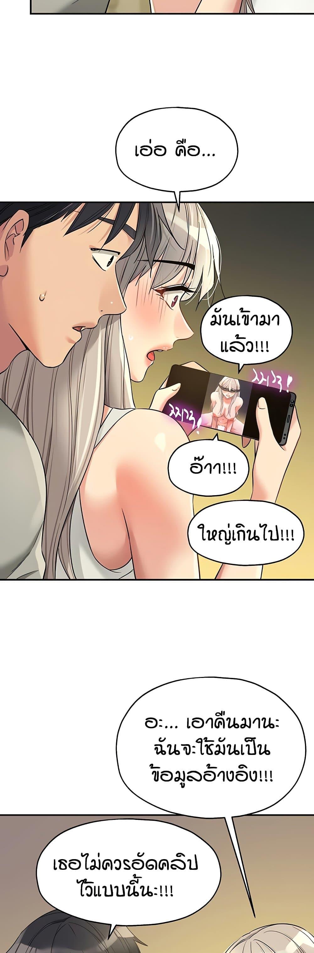 Doujin-Lc- อ่าน โดจิน มังฮวา เกาหลี ญี่ปุ่น จีน แปลไทย Glory Hole ตอนที่ 1 2 3 4 5 6 7 8 9 10 11 12 13 14 ฟรี ไม่มีโฆษณา อ่าน โดจิน Manhwa เกาหลี ญี่ปุ่น จีน เรามีครบ คัดมาให้เน้นๆ โดจิน 18+ รับประกันความฟินโดย  Doujin Lc