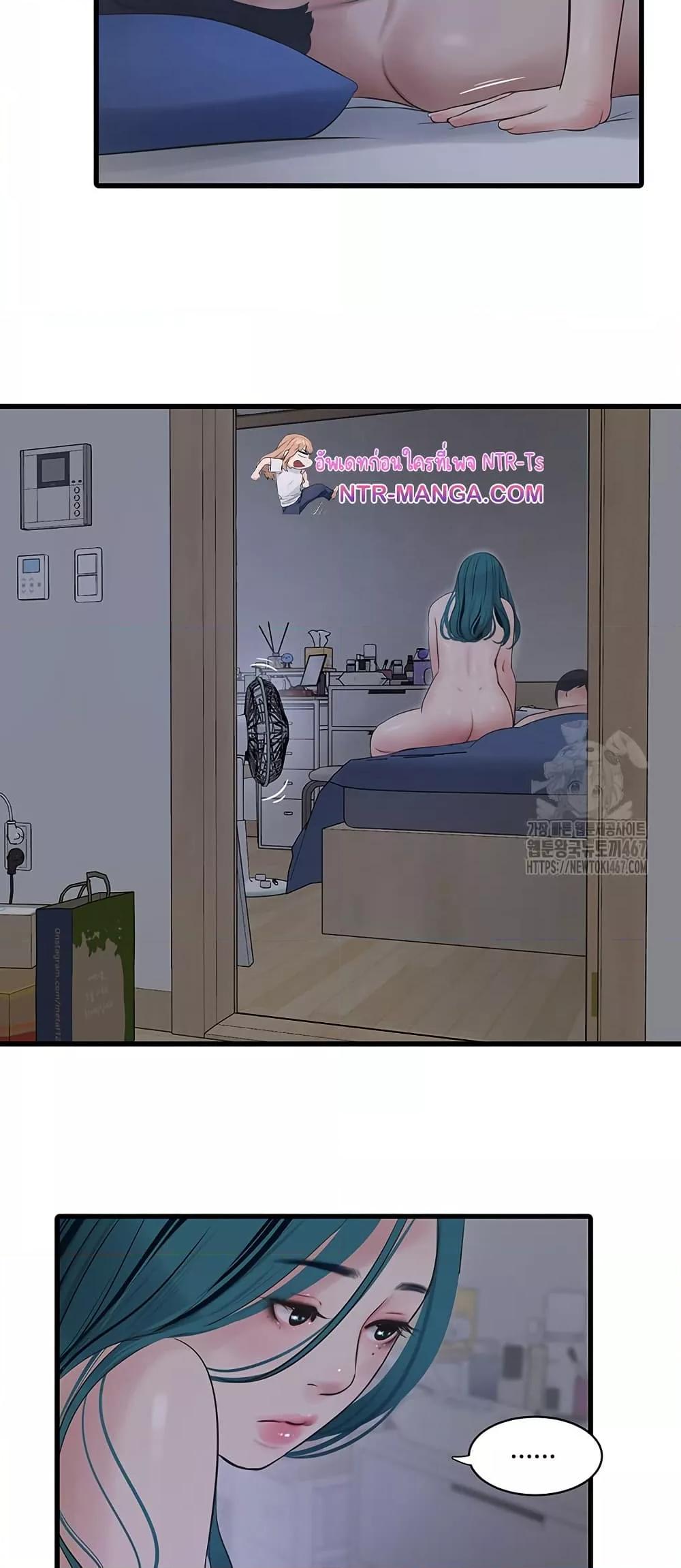 Doujin-Lc- อ่าน โดจิน มังฮวา เกาหลี ญี่ปุ่น จีน แปลไทย The Hole Diary ตอนที่ 1 2 3 4 5 6 7 8 9 10 11 12 13 14 ฟรี ไม่มีโฆษณา อ่าน โดจิน Manhwa เกาหลี ญี่ปุ่น จีน เรามีครบ คัดมาให้เน้นๆ โดจิน 18+ รับประกันความฟินโดย  Doujin Lc