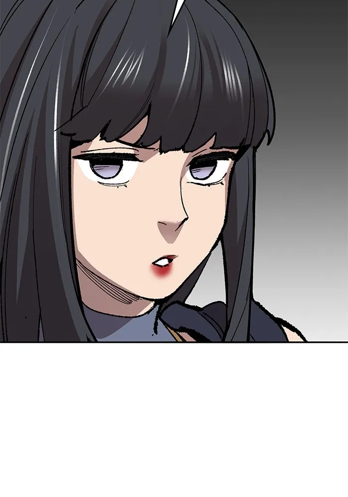 ยอดคนเลเวลทะลุ ตอนที่ 60 สับสน รูปที่ 47