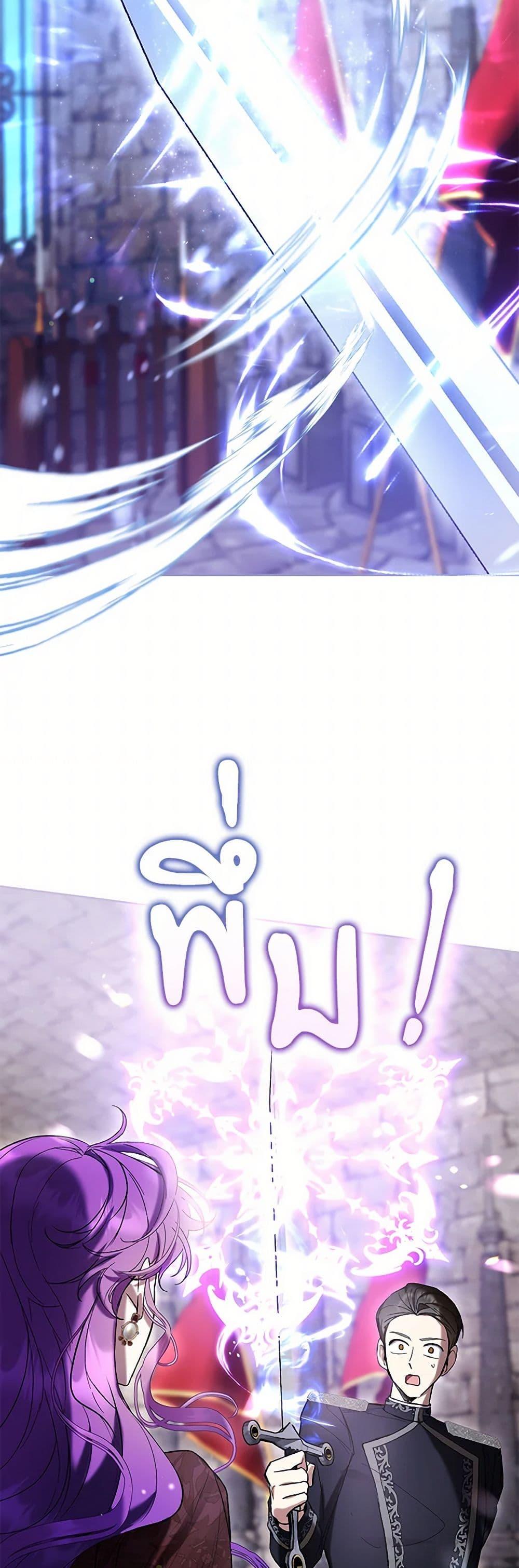 Manga-lc-com อ่านมังงะ อ่านการ์ตูน ออนไลน์ ฟรี What’s Wrong With Being the Villainess ตอนที่ 1 2 3 4 5 6 7 8 9 10 11 12 13 14 ฟรี ไม่มีโฆษณา Manga-lc - อ่าน มังงะ อ่าน การ์ตูน ออนไลน์ อ่านมังงะ ฟรี