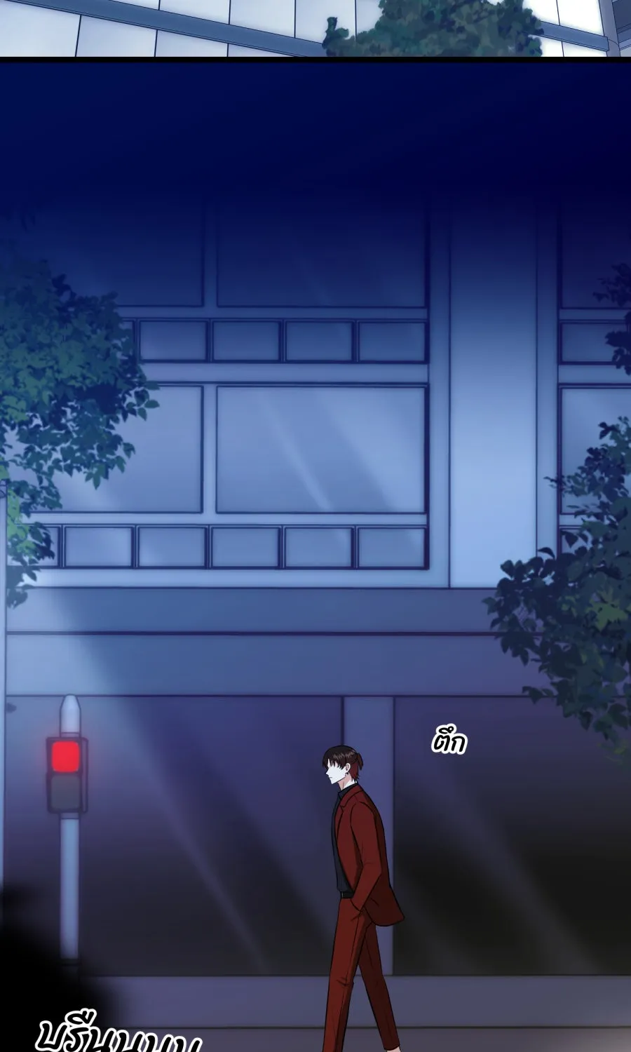 ตื่นมาอีกทีก็เป็นนายเอกไปซะแล้ว ตอนที่ 51 ทำไมไม่มีแฟน รูปที่ 13