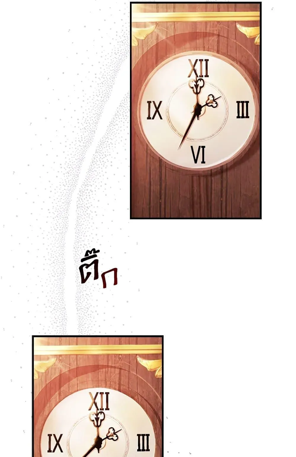 I Became the Male Lead_s Adopted Daughter ฉ_นกลายเป_นล_กสาวบ_ญธรรมของท_านดย_ก ตอนที่ ตอนที่ 24 รูปที่ 60