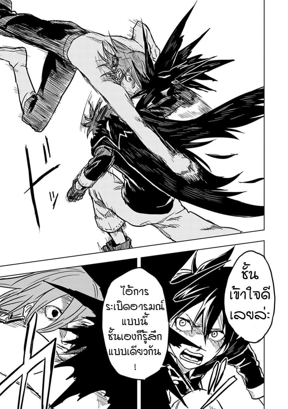 Manga-lc-com อ่านมังงะ อ่านการ์ตูน ออนไลน์ ฟรี Kokuei no Junk ตอนที่ 1 2 3 4 5 6 7 8 9 10 11 12 13 14 ฟรี ไม่มีโฆษณา Manga-lc - อ่าน มังงะ อ่าน การ์ตูน ออนไลน์ อ่านมังงะ ฟรี