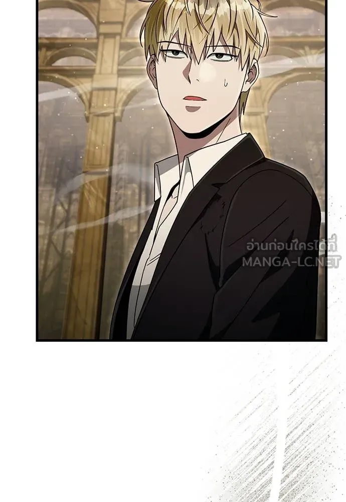 เชื่อเถอะ ฉันเป็นฮัน ตอนที่ 63 รูปที่ 31