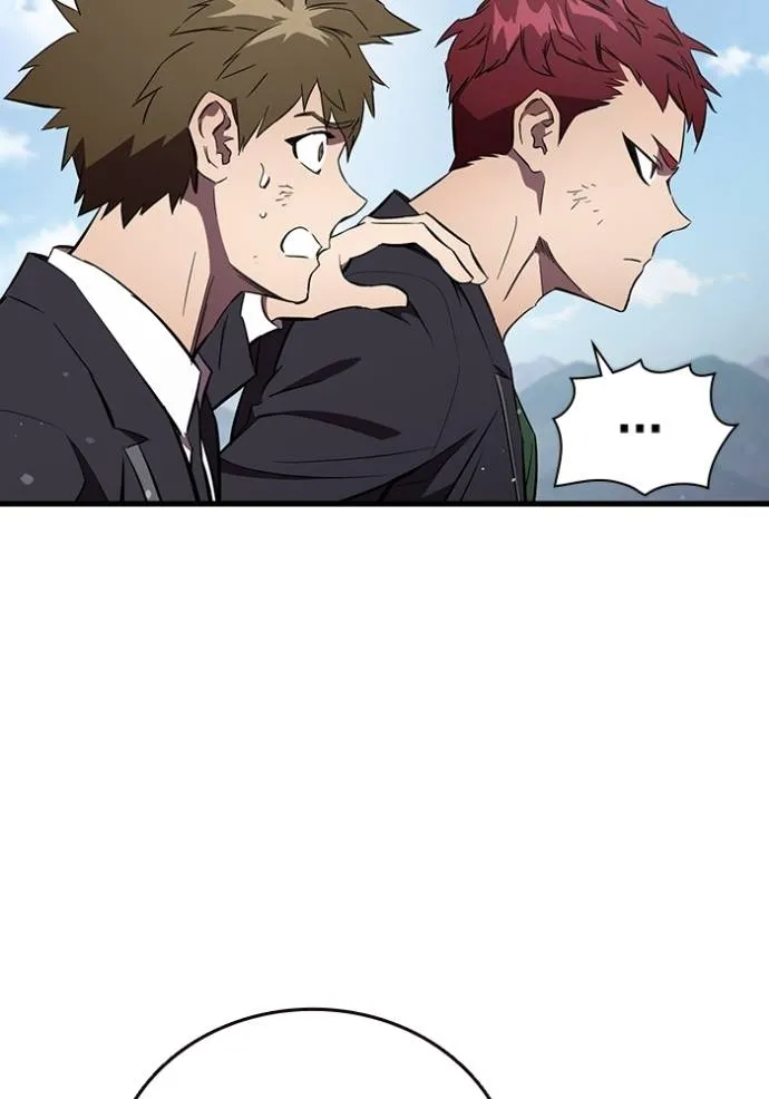 มหาสงครามคนแกร่ง ตอนที่ 18 รูปที่ 7