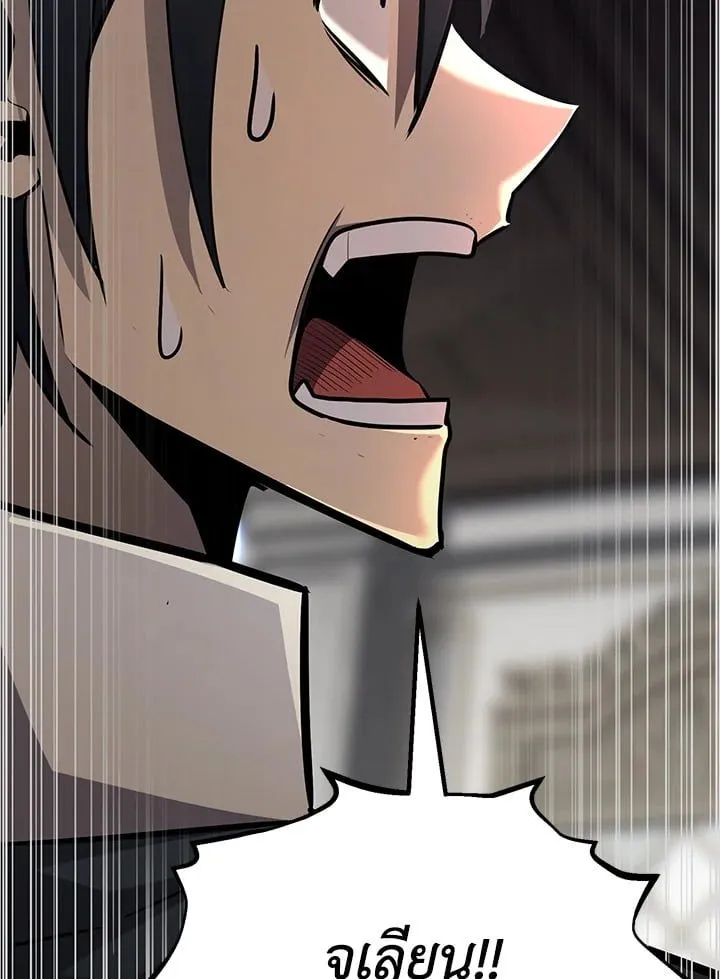 Manga-lc-com อ่านมังงะ อ่านการ์ตูน ออนไลน์ ฟรี Standard of Reincarnation ตอนที่ 1 2 3 4 5 6 7 8 9 10 11 12 13 14 ฟรี ไม่มีโฆษณา Manga-lc - อ่าน มังงะ อ่าน การ์ตูน ออนไลน์ อ่านมังงะ ฟรี