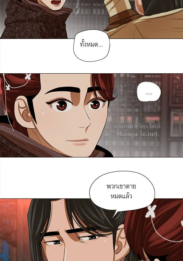 Doujin-Lc- อ่าน โดจิน มังฮวา เกาหลี ญี่ปุ่น จีน แปลไทย องครักษ์แห่งอัครสกุลจาง ตอนที่ 1 2 3 4 5 6 7 8 9 10 11 12 13 14 ฟรี ไม่มีโฆษณา อ่าน โดจิน Manhwa เกาหลี ญี่ปุ่น จีน เรามีครบ คัดมาให้เน้นๆ โดจิน 18+ รับประกันความฟินโดย Doujin Lc