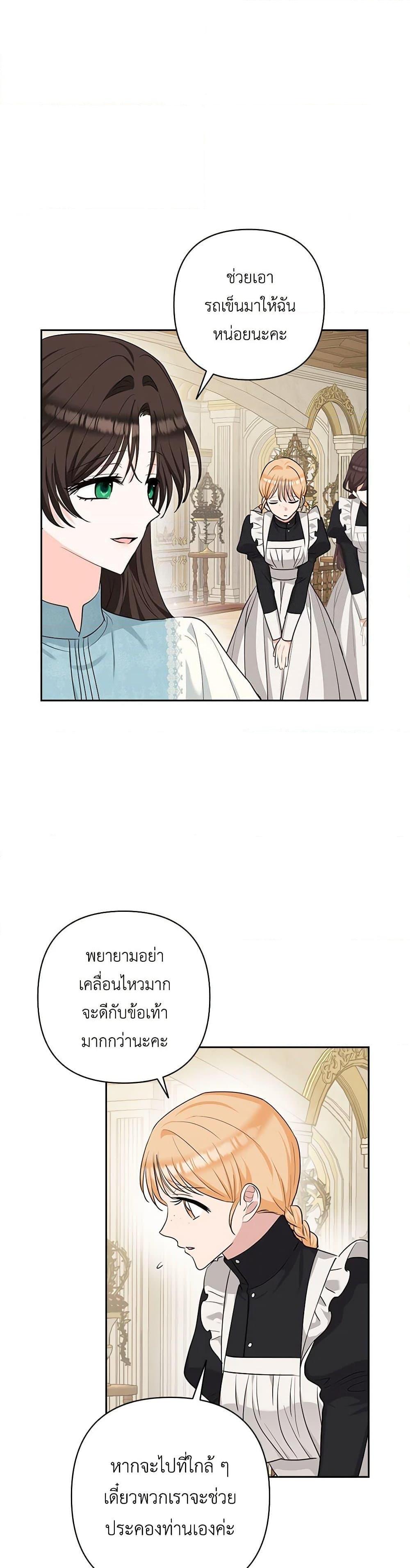 Manga-lc-com อ่านมังงะ อ่านการ์ตูน ออนไลน์ ฟรี Two Names of Night ตอนที่ 1 2 3 4 5 6 7 8 9 10 11 12 13 14 ฟรี ไม่มีโฆษณา Manga-lc - อ่าน มังงะ อ่าน การ์ตูน ออนไลน์ อ่านมังงะ ฟรี