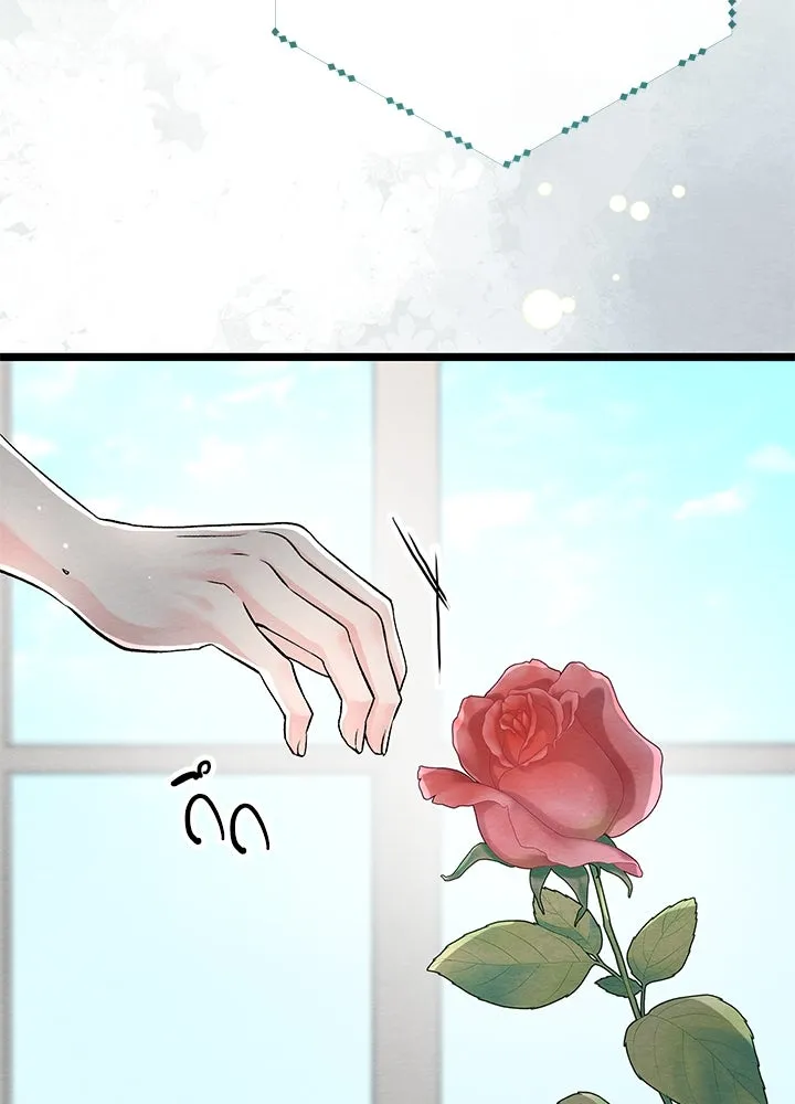 องค์ชายผู้อื้อฉาว ตอนที่ 31 รูปที่ 31