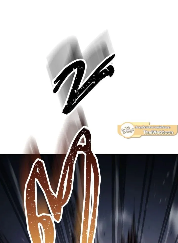 The Hero Returns ตอนที่ ตอนที่ 78 รูปที่ 66