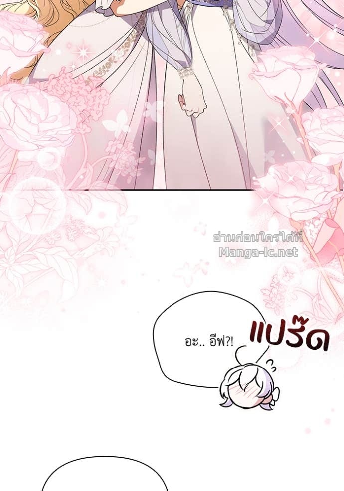 Doujin-Lc- อ่าน โดจิน มังฮวา เกาหลี ญี่ปุ่น จีน แปลไทย คิดว่าการบิดเบือนต้นฉบับ มันทำได้ง่าย ๆ หรือไง ตอนที่ 1 2 3 4 5 6 7 8 9 10 11 12 13 14 ฟรี ไม่มีโฆษณา อ่าน โดจิน Manhwa เกาหลี ญี่ปุ่น จีน เรามีครบ คัดมาให้เน้นๆ โดจิน 18+ รับประกันความฟินโดย Doujin Lc