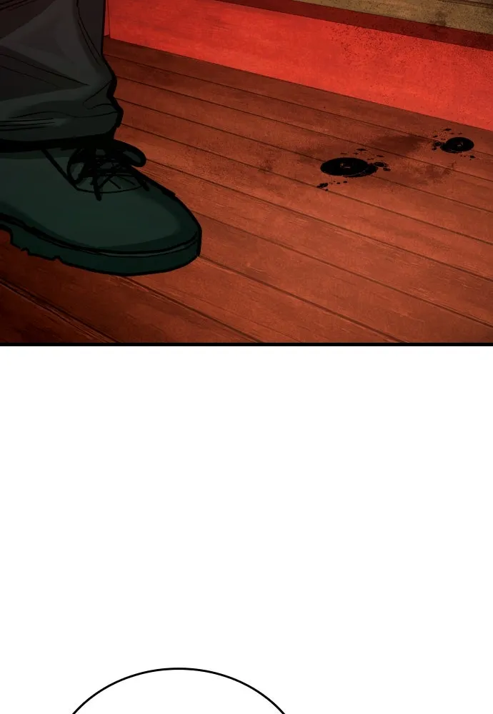 มือพิพากษา ตอนที่ 50 รูปที่ 13