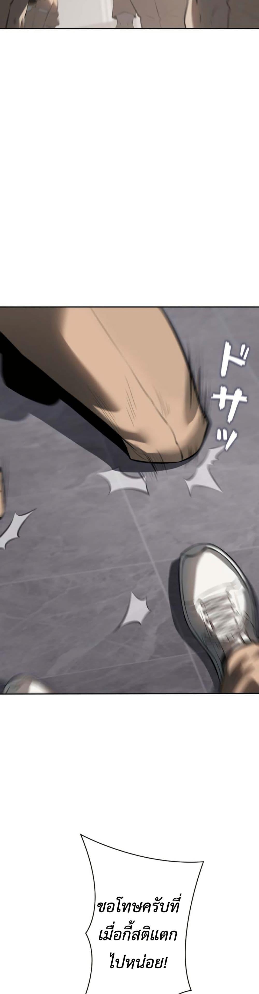 Manga-lc-com อ่านมังงะ อ่านการ์ตูน ออนไลน์ ฟรี Revenge of the Falsely Accused ตอนที่ 1 2 3 4 5 6 7 8 9 10 11 12 13 14 ฟรี ไม่มีโฆษณา Manga-lc - อ่าน มังงะ อ่าน การ์ตูน ออนไลน์ อ่านมังงะ ฟรี