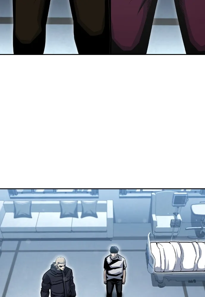 King Game ตอนที่ 100 น้องชายแท้ ๆ รูปที่ 5