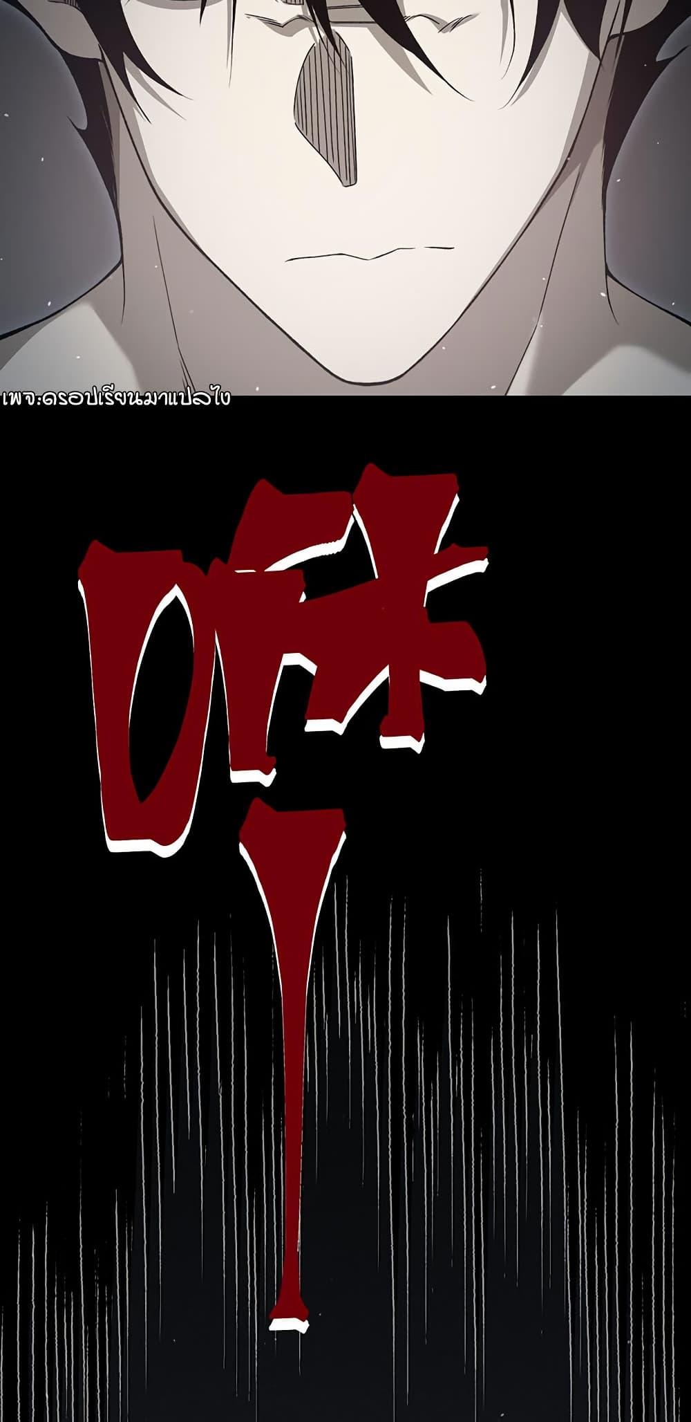 Manga-lc-com อ่านมังงะ อ่านการ์ตูน ออนไลน์ ฟรี Demonic Evolution ตอนที่ 1 2 3 4 5 6 7 8 9 10 11 12 13 14 ฟรี ไม่มีโฆษณา Manga-lc - อ่าน มังงะ อ่าน การ์ตูน ออนไลน์ อ่านมังงะ ฟรี