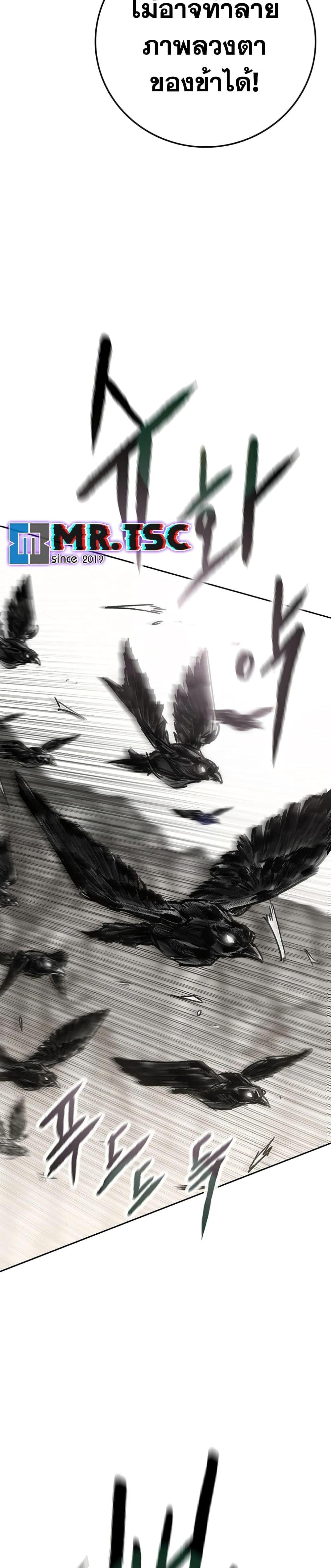 Manga-lc-com อ่านมังงะ อ่านการ์ตูน ออนไลน์ ฟรี The Undefeatable Swordsman ตอนที่ 1 2 3 4 5 6 7 8 9 10 11 12 13 14 ฟรี ไม่มีโฆษณา Manga-lc - อ่าน มังงะ อ่าน การ์ตูน ออนไลน์ อ่านมังงะ ฟรี